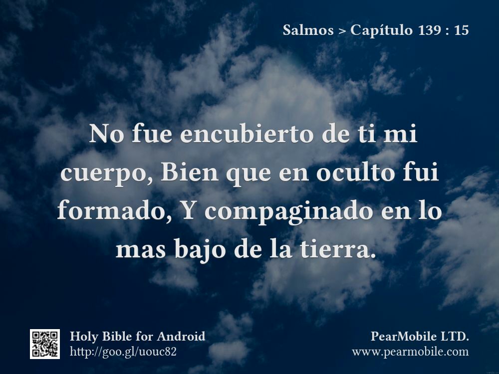 Salmos, Capítulo 139:15